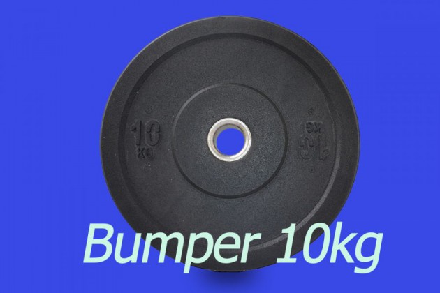 Bumper Plate 10kg